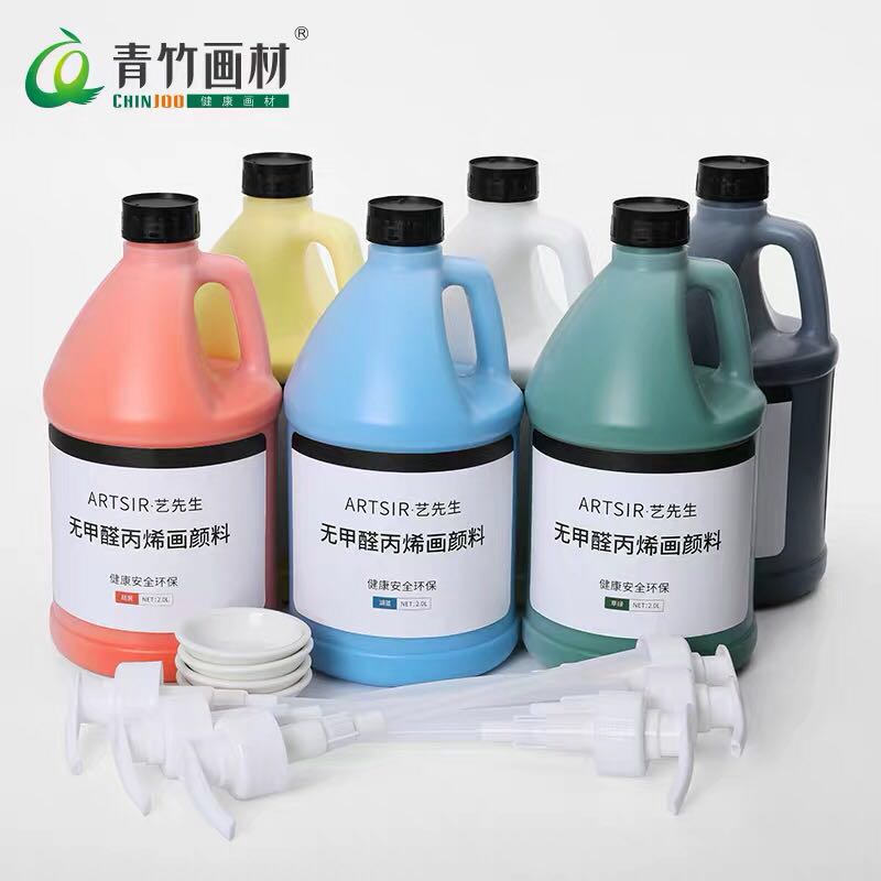 尊龙凯时丙烯颜料2L大桶装
