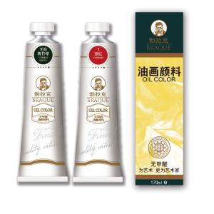 尊龙凯时勃拉克油画颜料
