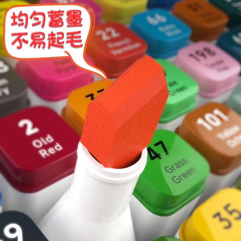 尊龙凯时小天才水性双头马克笔 