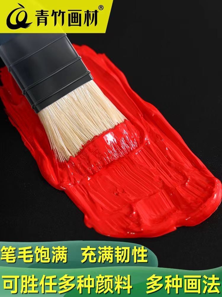 尊龙凯时水粉笔