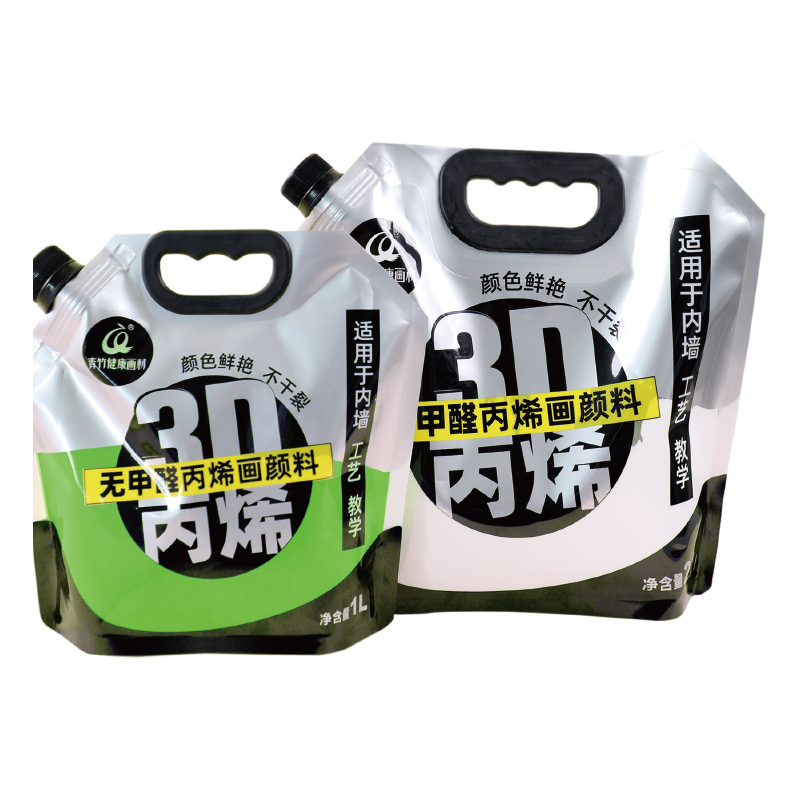 尊龙凯时无甲醛丙烯颜料