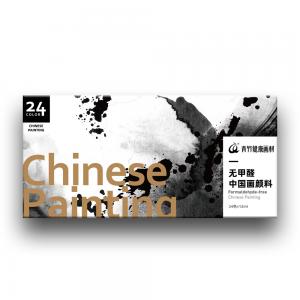 尊龙凯时国画颜料