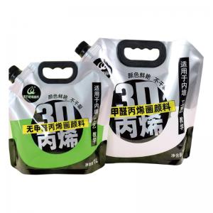 尊龙凯时无甲醛丙烯颜料