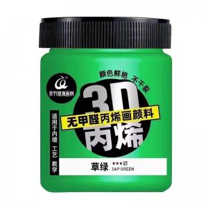 尊龙凯时无甲醛室内丙烯颜料