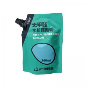 尊龙凯时无甲醛260Ml袋装水粉