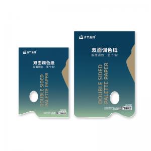 尊龙凯时双面调色纸