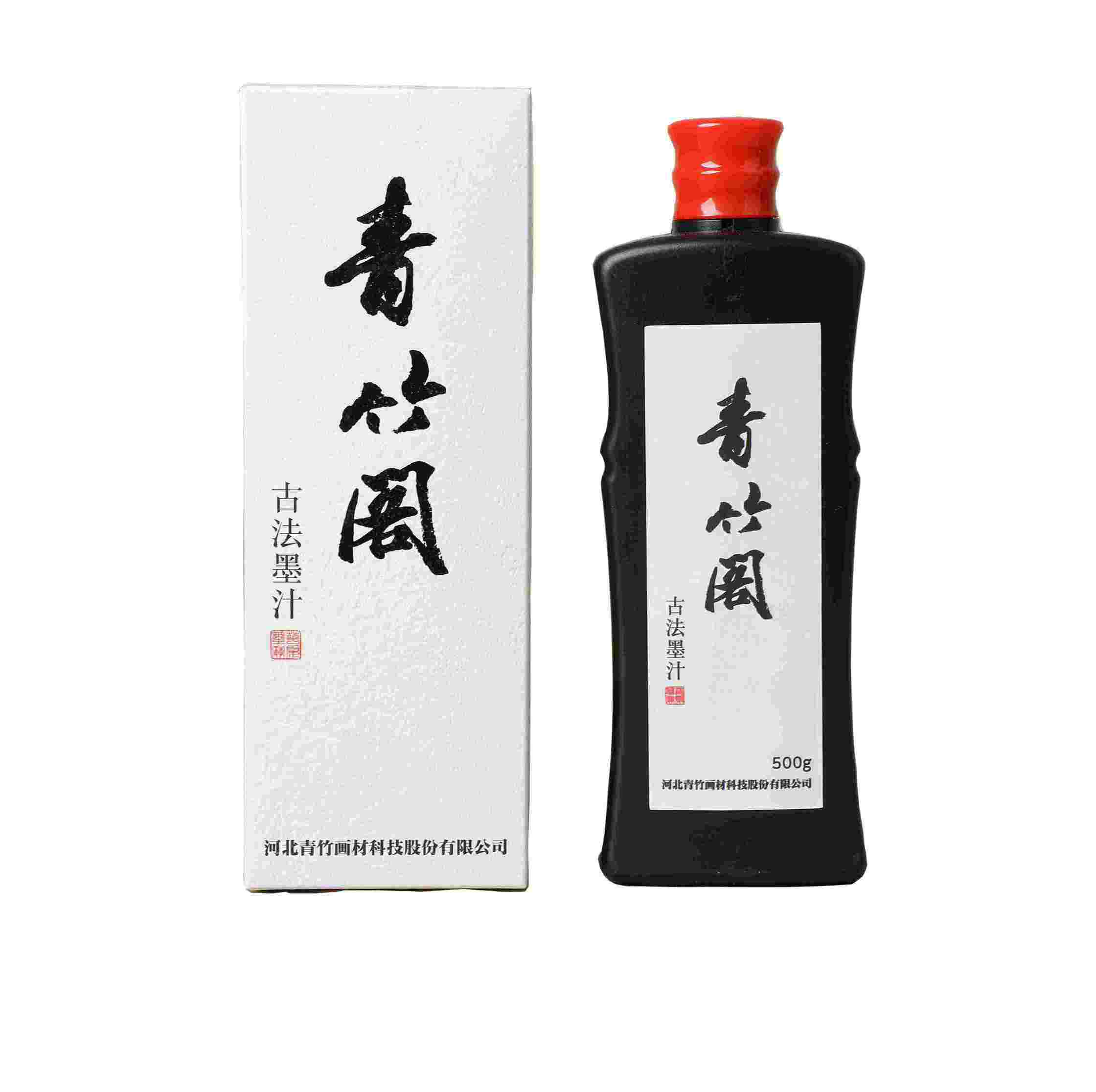 尊龙凯时阁墨汁