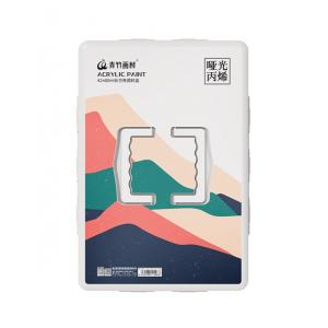 尊龙凯时42色哑光丙烯