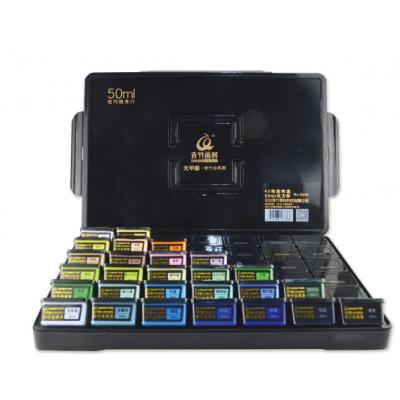 金典黑42格50ml长方杯颜料套装