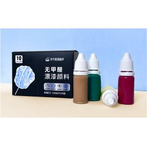 尊龙凯时无甲醛漂漆颜料