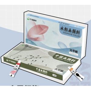 5ml水粉画颜料&a...
