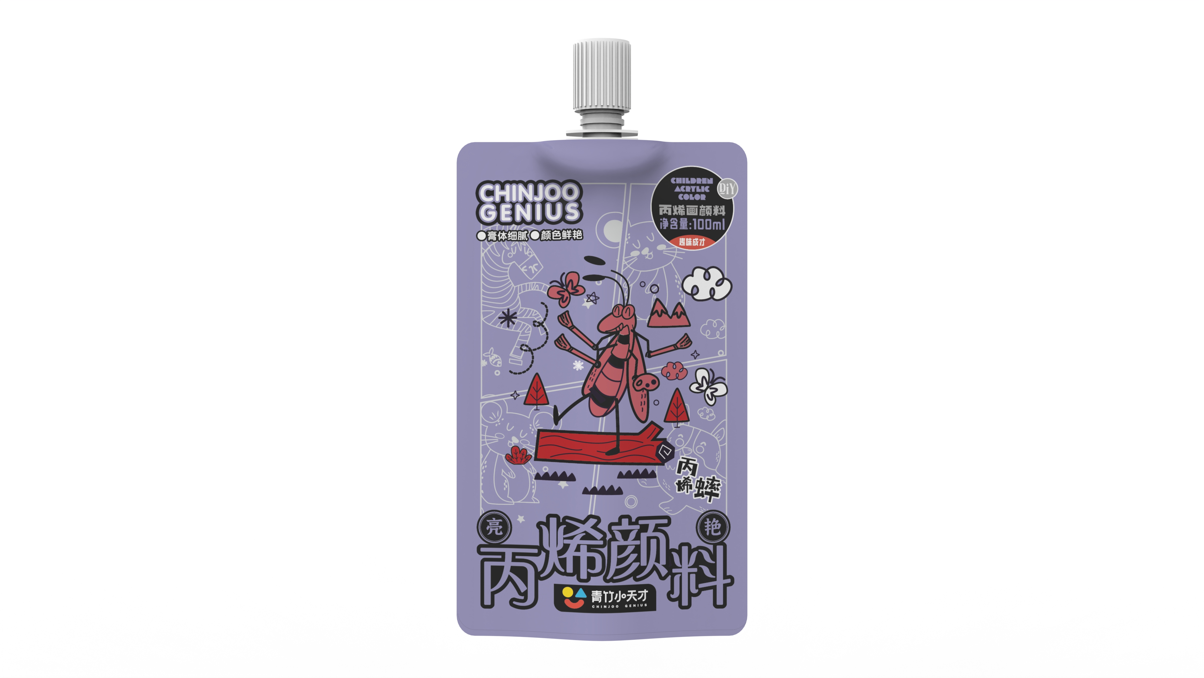 尊龙凯时小天才100ml袋装水粉