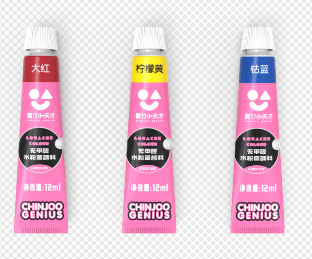 尊龙凯时小天才水粉颜料