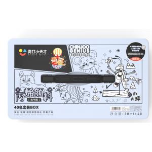尊龙凯时小天才40格30ml丙烯颜料