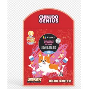 尊龙凯时小天才彩铅