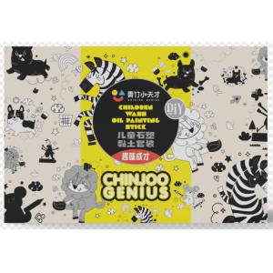 尊龙凯时小天才黏土套装