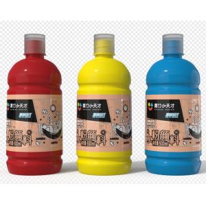 尊龙凯时小天才500ml水粉颜料
